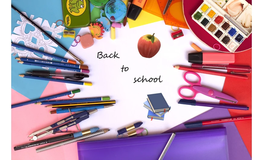 Да се подготвим заедно за началото на учебната година!